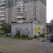 ТП в городе Челябинск