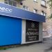 Ломбард «Золотая рыбка» в городе Челябинск