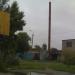 Труба в городе Челябинск