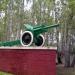Гаубица М-30 в городе Челябинск