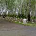 Мемориальное захоронение в городе Челябинск
