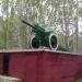 Гаубица М-30 в городе Челябинск