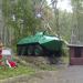 БТР. Памятник в городе Челябинск