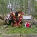 Памятник в городе Челябинск