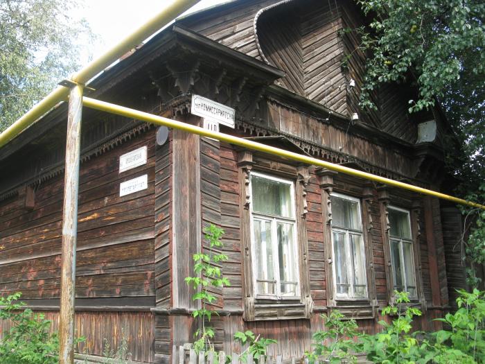 Поликлиника комиссариатская ул 73 фото