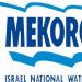 Mekorot in Ashkelon city