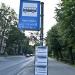 Trolejbusa/ autobusu pietura 