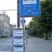Trolejbusa/ autobusu pietura 