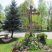 Крест в городе Гомель