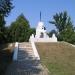 Мемориал на братской могиле 1812 г. в городе Малоярославец