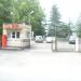 Парковка Дома отдыха «Нарт» (ru) in Gagra city