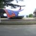 Бюро путешествий и экскурсий (киоск) (ru) in Gagra city