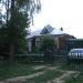 Дом художника Куликова в городе Малоярославец