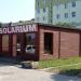 Solarium Evita in Gdynia city