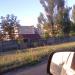 Запорожский детский дом-интернат в городе Запорожье