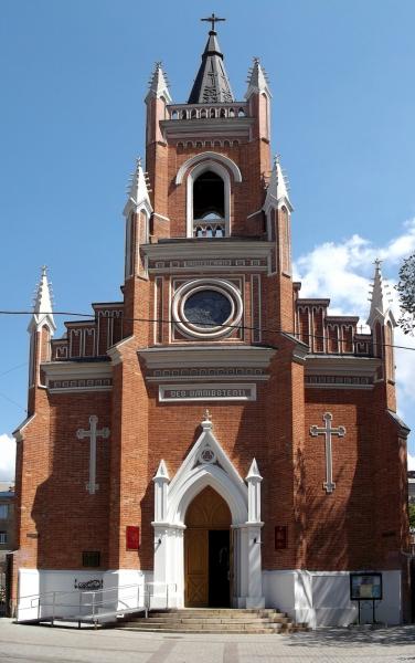 Catholic Cathedral Of The Assumption Of The Blessed Virgin Mary - Kharkiv