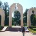 Вход в мемориальный парк (ru) in Ivano-Frankivsk city