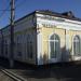 Вокзал железнодорожной станции Чертково в городе Чертково