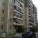 ул. Блюхера, 81а в городе Челябинск