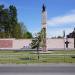 Памятник в городе Славутич