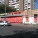 Универсам «Пятёрочка» (ru) in Moscow city
