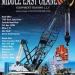 MIDDLE EAST CRANE EQUIPMENT TRADING LLC (en) في ميدنة مدينة دبــيّ 