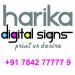 Harika Digital Signs in Guntur city