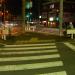 安全島 (ja) in Yokohama city