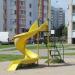 Детская горка в городе Гомель