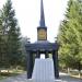 Обелиск Славы в городе Лениногорск