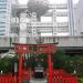 a small shrine in Tokyo city