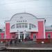 Pizhma Railway station