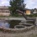 water fountain in Radomir city