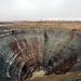 Солёное озеро (ru) in Mirny city