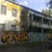 Dawne Kino Klub (pl) in Warsaw city