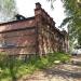 Общественная приёмная партии «Единая Россия» в городе Кыштым