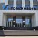 ОАО «Томскнефть» в городе Стрежевой