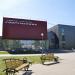 Дворец искусств «Современник» в городе Стрежевой
