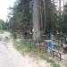 Новое Городковское кладбище в городе Павловский Посад
