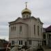 Церковь Тихона, патриарха Всероссийского в городе Апшеронск