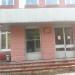 Контора платочной мануфактуры - памятник архитектуры в городе Павловский Посад