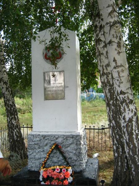 Памятник погибшим в ВОВ   Новиковка image 3
