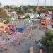 Calafattiplatz (de) в городе Вена