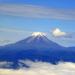 Nevado del Tolima