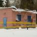 Газораспределительная подстанция в городе Любучаны