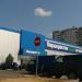 Универсам «Перекрёсток» (ru) in Moscow city