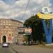 Герб Северо-Восточного Административного округа (ru) in Moscow city