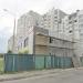 ул. Хатаевича, 61а в городе Гомель
