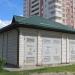Трансформаторная подстанция ТП 937 в городе Гомель
