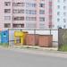 Площадка для мусорных контейнеров в городе Гомель